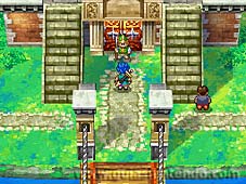 Dragon Quest VI: Los reinos on&iacute;ricos