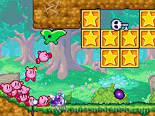 Kirby Mass Attack