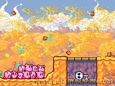 Kirby Mass Attack