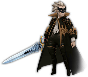 Bravely Second: End Layer
