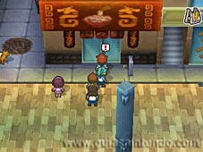 Inazuma Eleven 3: Rayo celeste - Fuego explosivo