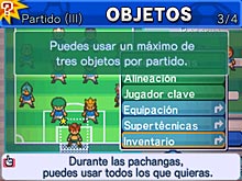 Inazuma Eleven 3: Rayo celeste - Fuego explosivo