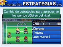 Inazuma Eleven 3: Rayo celeste - Fuego explosivo