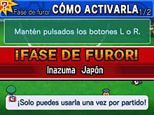 Inazuma Eleven 3: Rayo celeste - Fuego explosivo