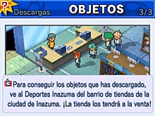 Inazuma Eleven 3: Rayo celeste - Fuego explosivo