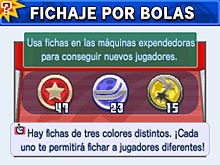 Inazuma Eleven 3: Rayo celeste - Fuego explosivo