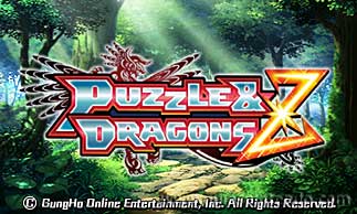 Puzzle & Dragons Z + Puzzle & Dragons Super Mario Bros. Edition