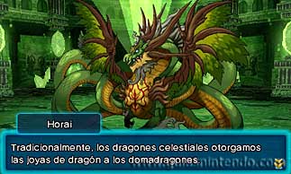 Puzzle & Dragons Z + Puzzle & Dragons Super Mario Bros. Edition
