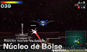 Star Fox 64 3D