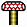 Super Mario Maker for Nintendo 3DS