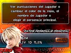 Tekken 3D: Prime Edition 