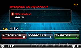 Tekken 3D: Prime Edition 
