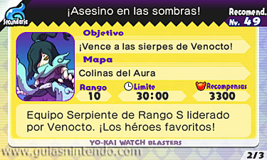 YO-KAI WATCH BLASTERS