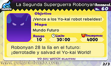 YO-KAI WATCH BLASTERS