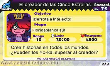 YO-KAI WATCH BLASTERS