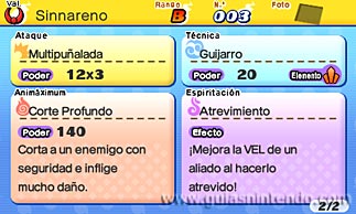 YO-KAI WATCH