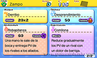 YO-KAI WATCH