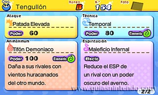 YO-KAI WATCH