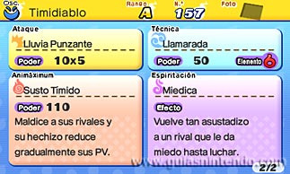 YO-KAI WATCH