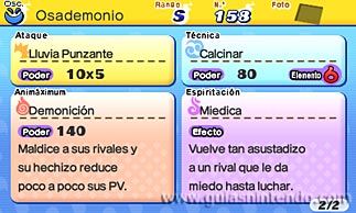 YO-KAI WATCH