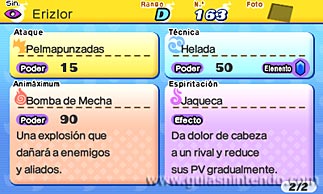 YO-KAI WATCH