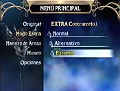 Soul Calibur