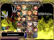 Soul Calibur