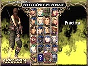 Soul Calibur