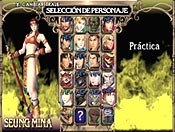 Soul Calibur