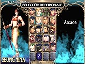 Soul Calibur