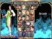 Soul Calibur