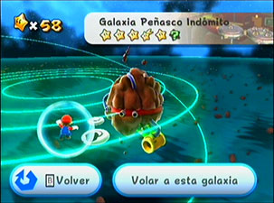 Super Mario Galaxy