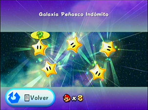 Super Mario Galaxy