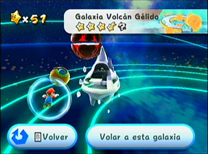 Super Mario Galaxy
