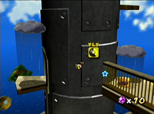 Super Mario Galaxy