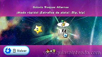 Super Mario Galaxy 2