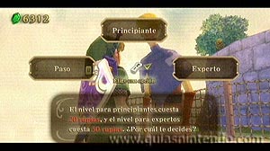 The Legend of Zelda: Skyward Sword