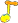 The Legend of Zelda: Skyward Sword