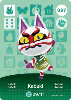 Animal Crossing: amiibo Festival