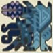 Monster Hunter 3 Ultimate
