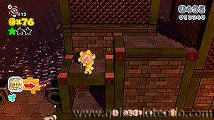 Super Mario 3D World