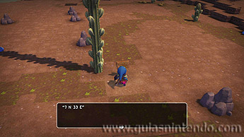 Dragon Quest Builders