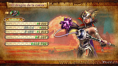 Hyrule Warriors: Definitive Edition