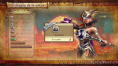 Hyrule Warriors: Definitive Edition
