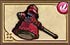 Hyrule Warriors: Definitive Edition