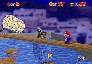 Super Mario 64